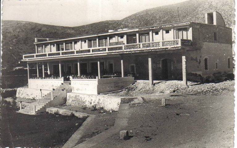 Fotografía antigua del Hotel Bahía de Cullera